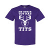 My Other Toy Classic Fit Tee
